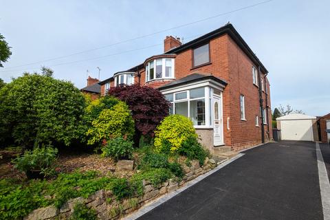 3 bedroom semi-detached house for sale, Park Road South, Chester Le Street, DH3