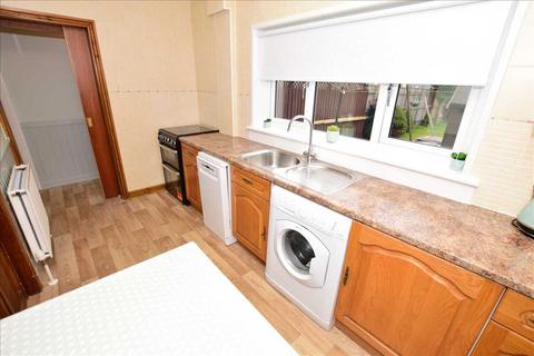3 bedroom terraced house for sale, Hickory Crescent, Uddingston