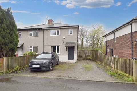 2 bedroom semi-detached house for sale, Sycamore Avenue, Burnley BB12