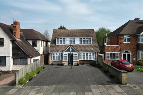 4 bedroom detached house for sale, Leicester LE3
