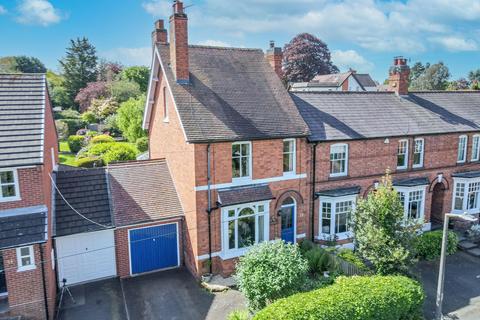 4 bedroom end of terrace house for sale, Clive Road, Bromsgrove, B60 2AY