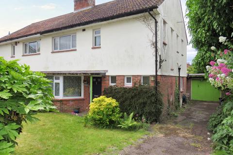 2 bedroom semi-detached house for sale, Castle Street, Usk NP15