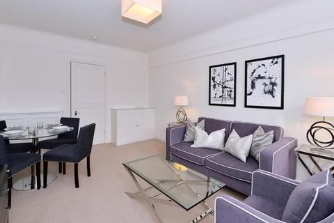 2 bedroom apartment to rent, Fulham Road, South Kensington, London, SW3