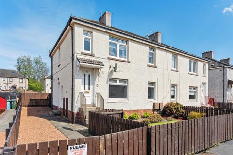2 bedroom flat to rent, Duke Street, Motherwell, North Lanarkshire, ML1 1DU