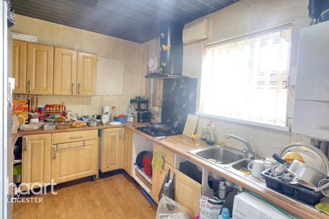 4 bedroom terraced house for sale, Gipsy Lane, Leicester