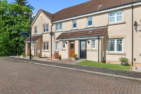 122 Benview, Bannockburn, Stirling, FK7 0HJ