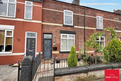 2 bedroom terraced house for sale, Ellesmere Street, Swinton, M27