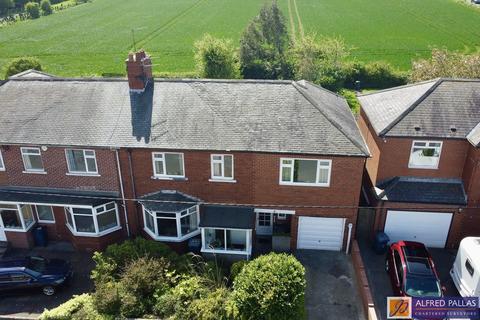5 Dipe Lane, West Boldon, East Boldon, NE36 0PX