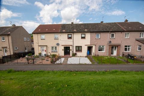 3 bedroom terraced house to rent, Ballingry Crescent, Ballingry, KY5