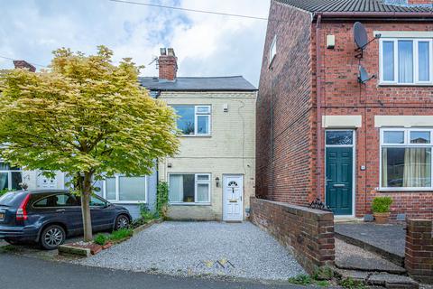 2 bedroom end of terrace house for sale, Orchard Lane, Sheffield S26