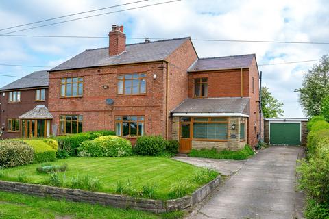 3 bedroom semi-detached house for sale, Plex Lane, Ormskirk L39