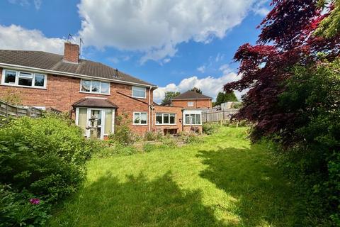 23 Allendale Grove, Great Barr, Birmingham, B43 5RY