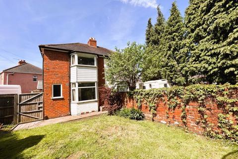 2 bedroom semi-detached house for sale, High Street, Clayhanger, Walsall WS8 7EA