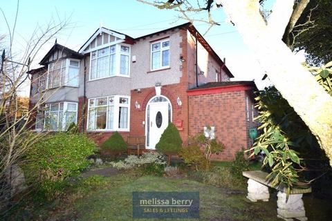 3 bedroom semi-detached house for sale, Hilton Lane, Manchester M25