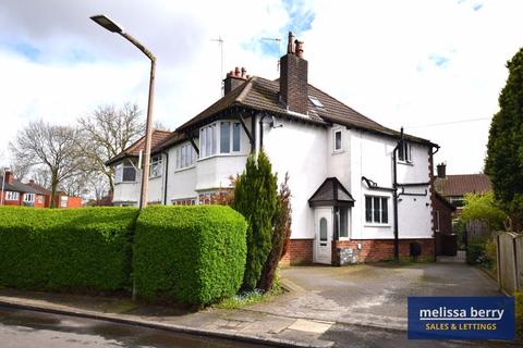 5 bedroom semi-detached house for sale, Perrymead, Manchester M25