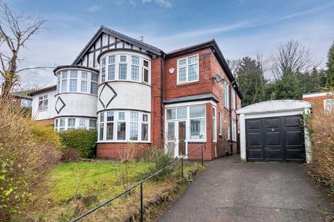 4 bedroom semi-detached house for sale, Stobart Avenue, Manchester M25