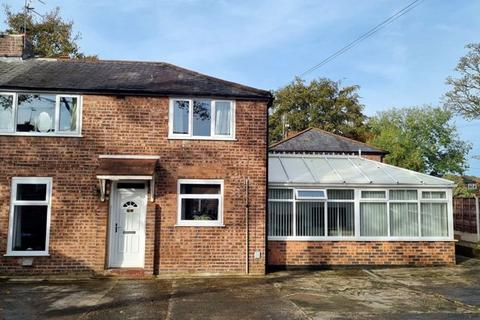 3 bedroom semi-detached house for sale, The Meadows, Manchester M25