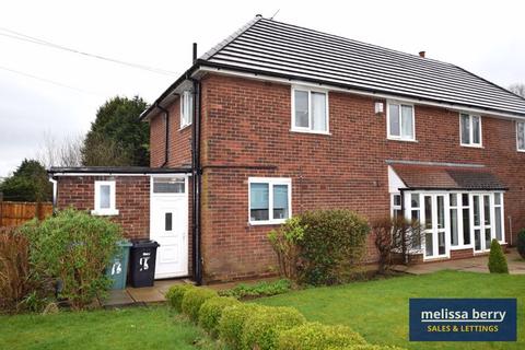 3 bedroom semi-detached house for sale, Whalley Road, Manchester M45