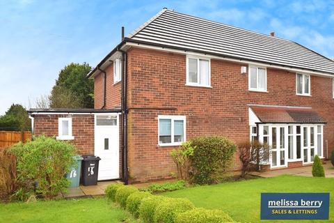 3 bedroom semi-detached house for sale, Whalley Road, Manchester M45