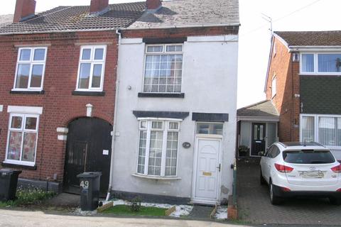 2 bedroom terraced house for sale, Ladysmith Road, Halesowen B63