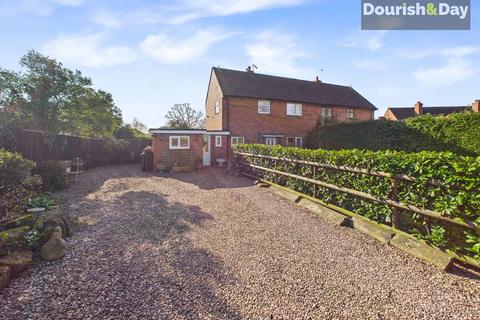 3 bedroom semi-detached house for sale, The Yelves, Market Drayton TF9