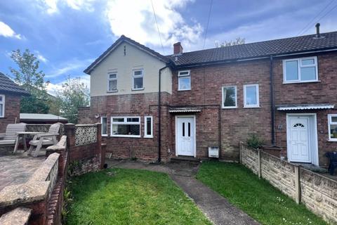 3 bedroom end of terrace house for sale, Birch Avenue, Burntwood