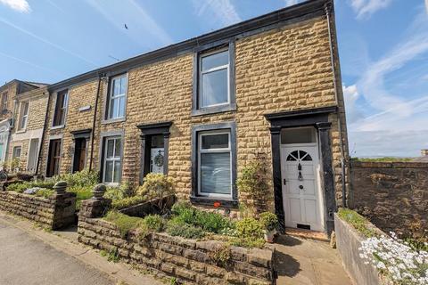 1 Abbey View, Billington, Clitheroe, BB7 9NS