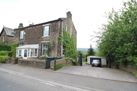 2 bedroom semi-detached house for sale, Keighley Road, Steeton, Keighley, BD20