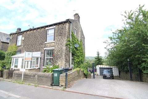 2 bedroom semi-detached house for sale, Keighley Road, Steeton, Keighley, BD20