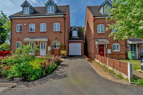 4 bedroom townhouse for sale, Newhome Way, Walsall WS3