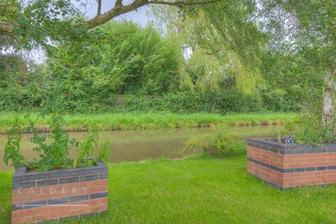 Plot for sale, Doris Croft, Dog Lane, Amington, Tamworth