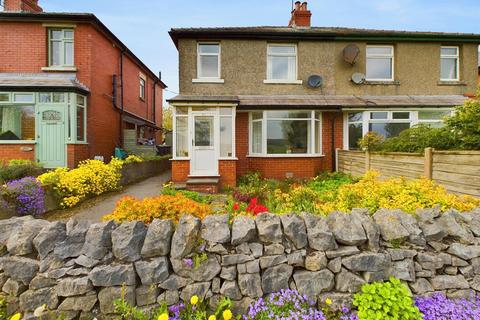 Buxton - 2 bedroom semi-detached house for sale