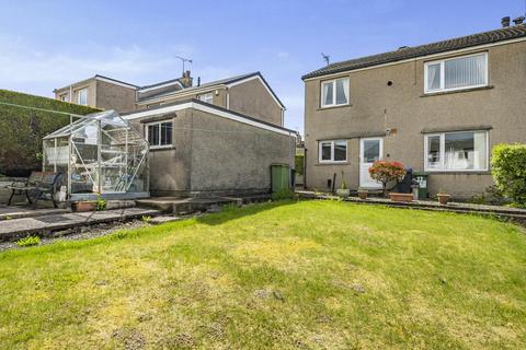 3 bedroom semi-detached house for sale, Towers Lane, Cockermouth CA13