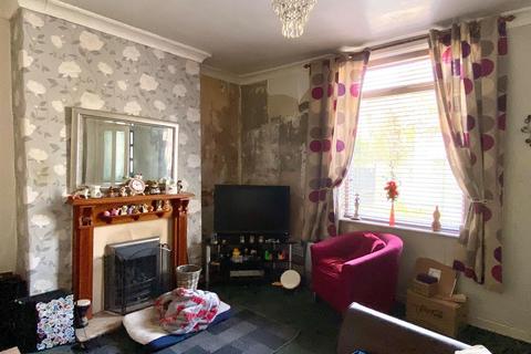 3 bedroom end of terrace house for sale, Well Close Street, Brighouse