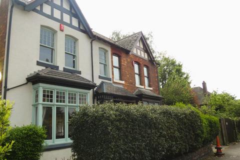 3 bedroom semi-detached house for sale, Florence Road, Sutton Coldfield