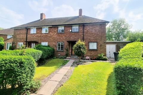 42 Blackberry Lane, Sutton Coldfield, B74 4JE