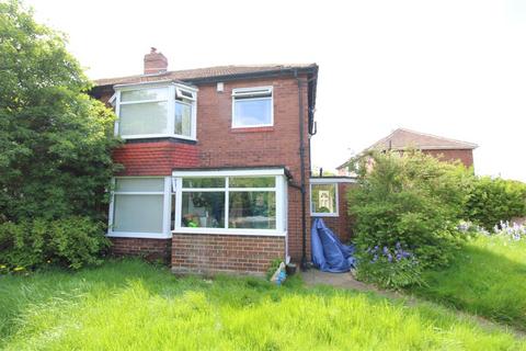 3 bedroom semi-detached house for sale, Warwick Hall Walk, Cochrane Park, Newcastle Upon Tyne