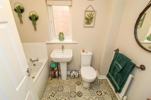 5 Whitwell Close, Wakefield, WF2 0GS