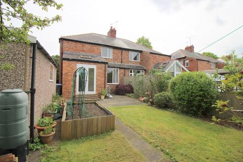 3 bedroom semi-detached house for sale, Park Road South, Chester Le Street