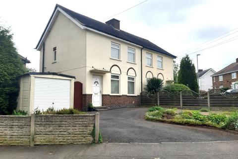 3 bedroom semi-detached house for sale, Leedham Avenue, Tamworth, B77