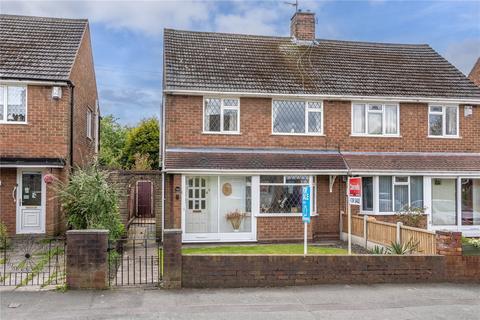 152 Hilton Road, Lanesfield, Wolverhampton, WV4 6BY