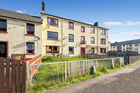 2 bedroom flat for sale, Carn Dearg Road, Claggan, Fort William PH33