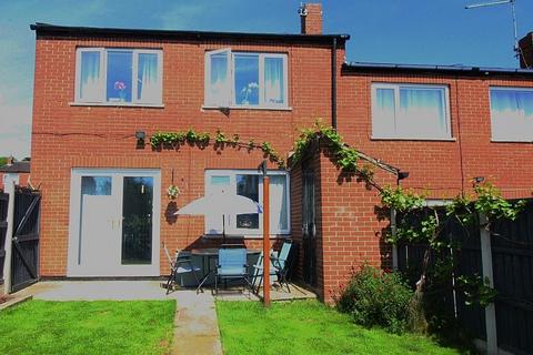 17 Blyth Close, Whiston, Rotherham, S60 4DF