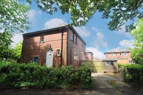 2 bedroom semi-detached house for sale, Broadway, Off Wood Lane, Horsforth