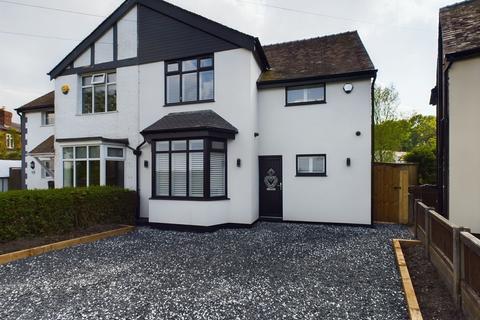 220 Bescar Lane, Scarisbrick, Ormskirk, L40 9QT