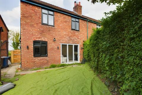 220 Bescar Lane, Scarisbrick, Ormskirk, L40 9QT