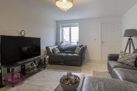 3 bedroom end of terrace house for sale, Magee Close, Hucknall, Nottingham, NG15