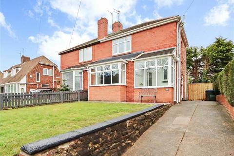 2 bedroom semi-detached house to rent, Newcastle Road, Chester le Street DH3