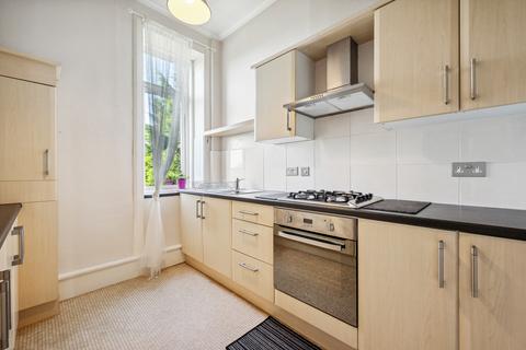 2 bedroom apartment for sale, 29 John Street, Helensburgh, Argyll and Bute, G84 8XL