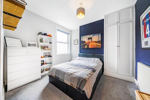 1 Boundary Road, London, SW19 2AW